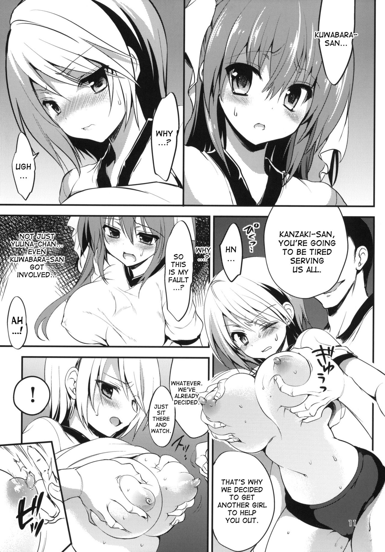 Gakkou de Seishun! 7 - Page 10