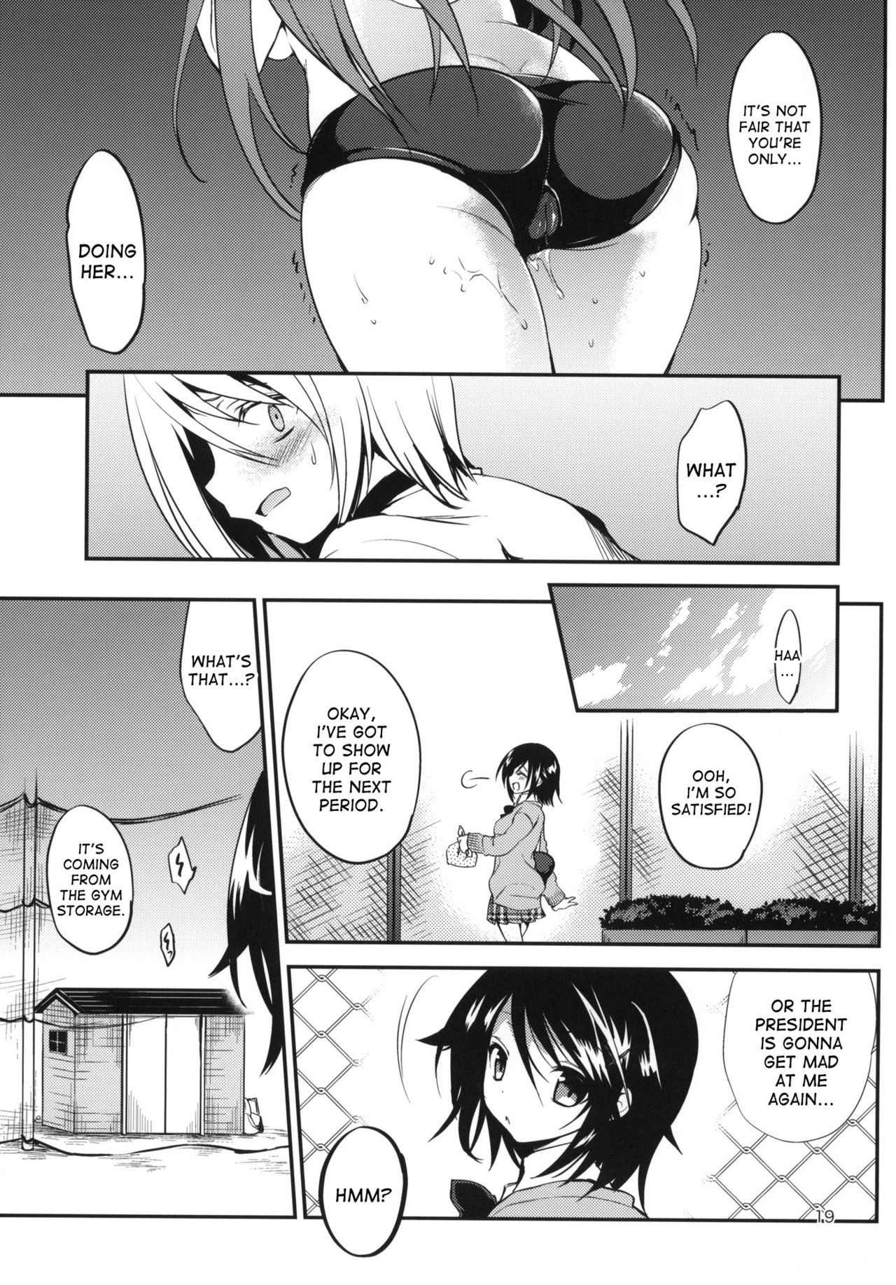 Gakkou de Seishun! 7 - Page 18