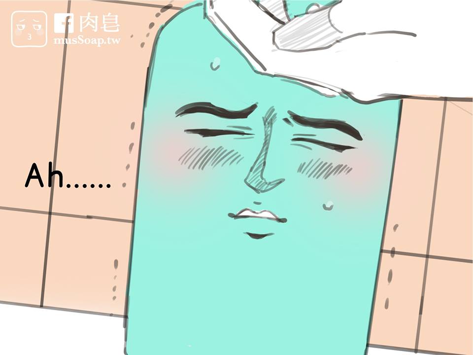 MusSoap - Page 33