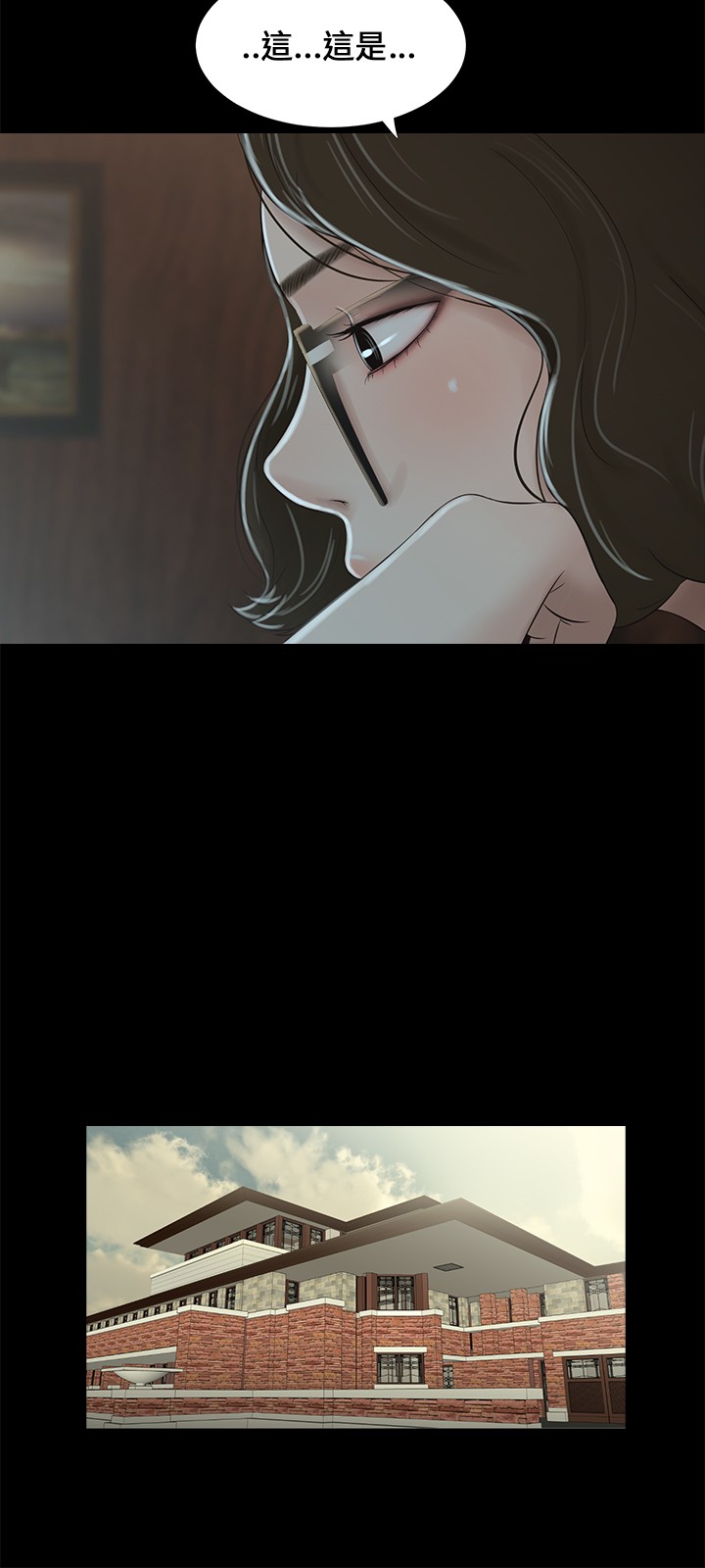 Three sisters 三姐妹ch.1-6 - Page 104
