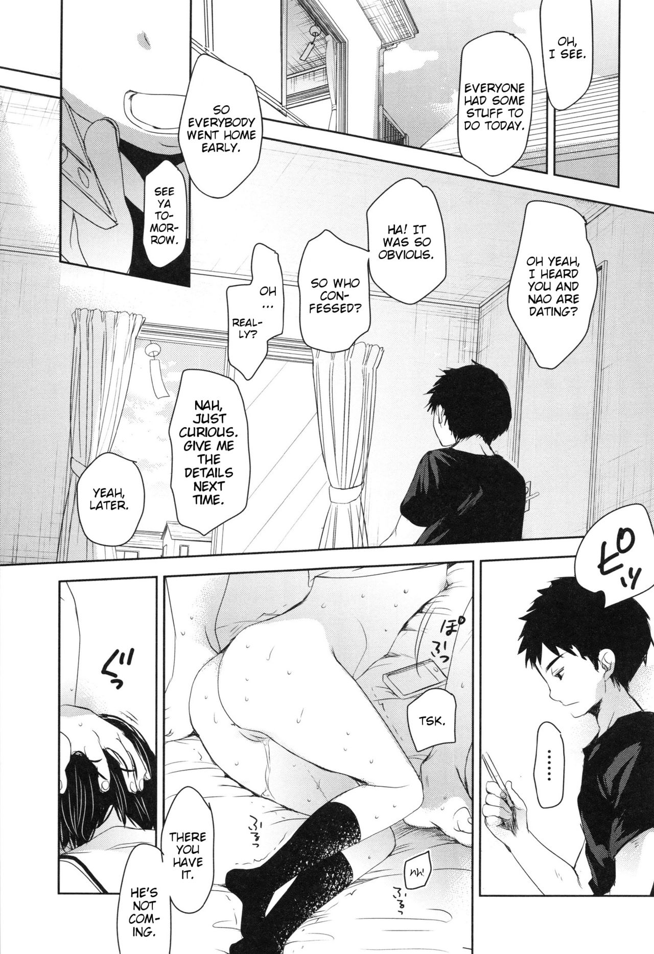 A SIZE - Page 133