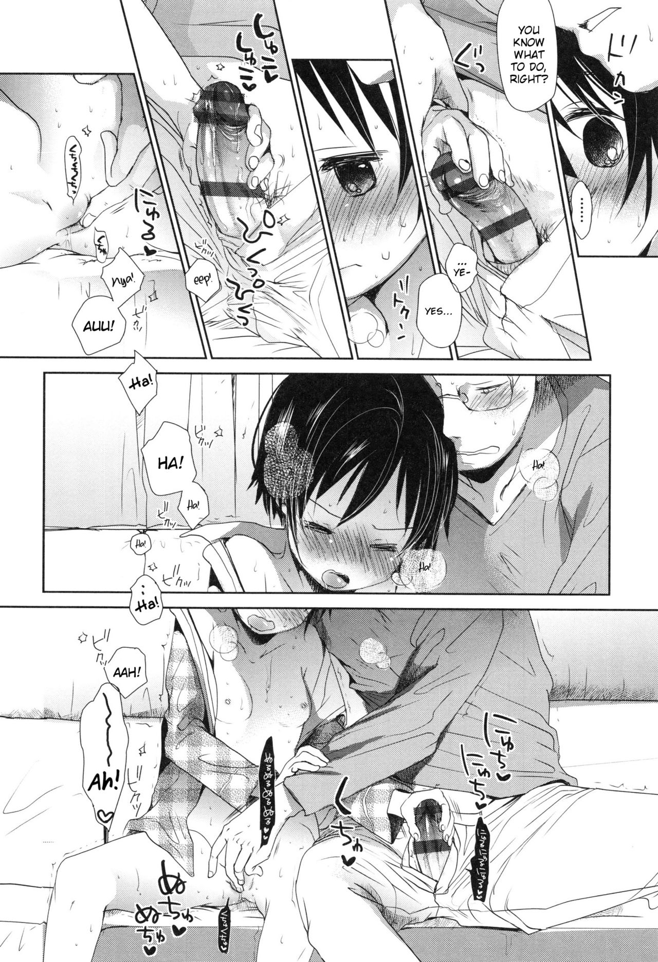 A SIZE - Page 144