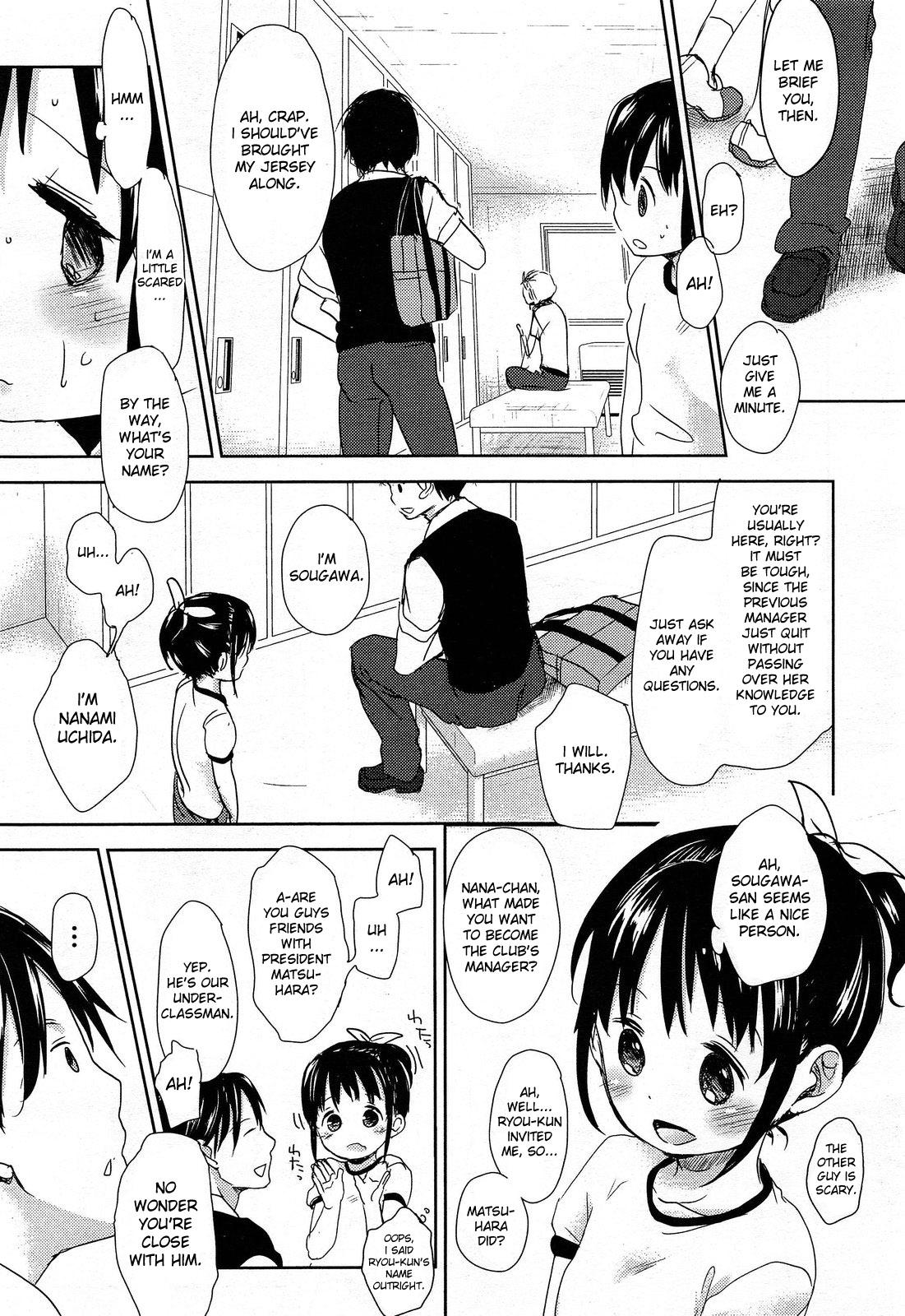 A SIZE - Page 165