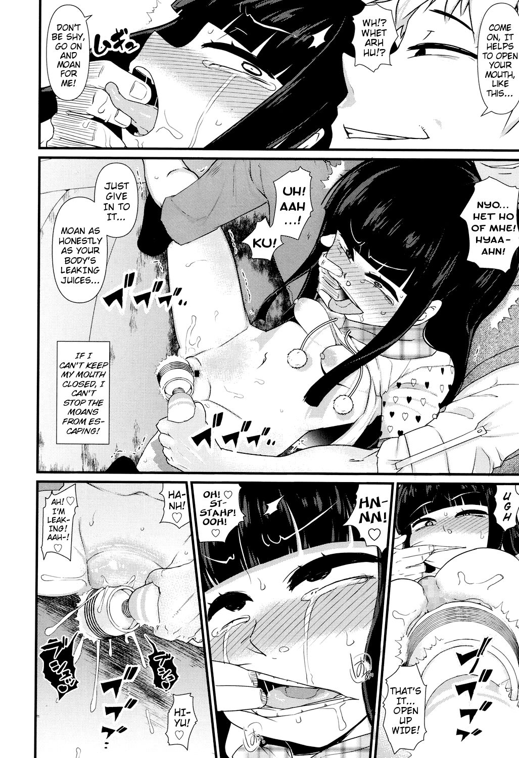SNS ni Goyoujin | SNS are Dangerous - Page 12