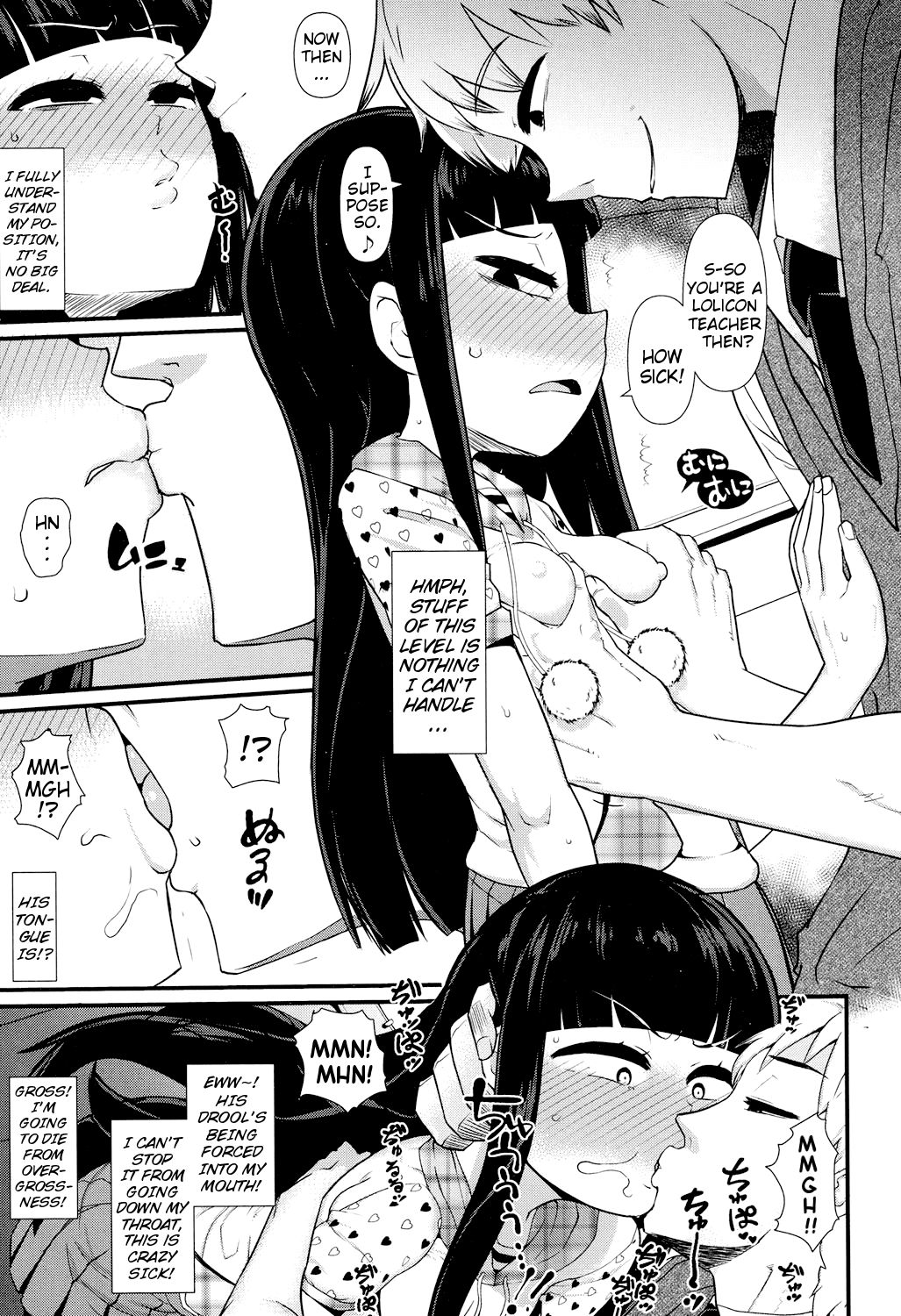 Preview page 7