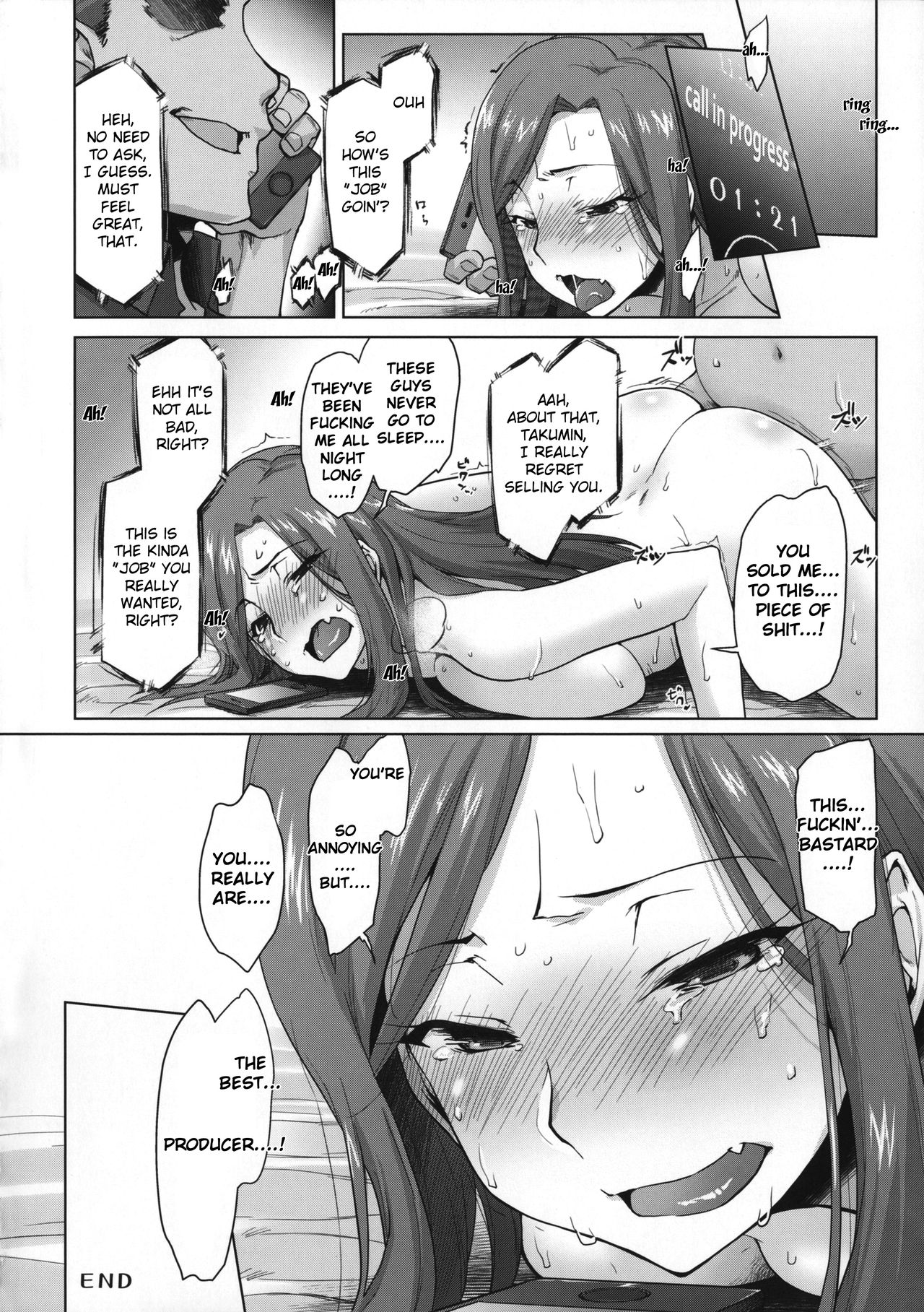 Takumi-Aki Rin - Page 43