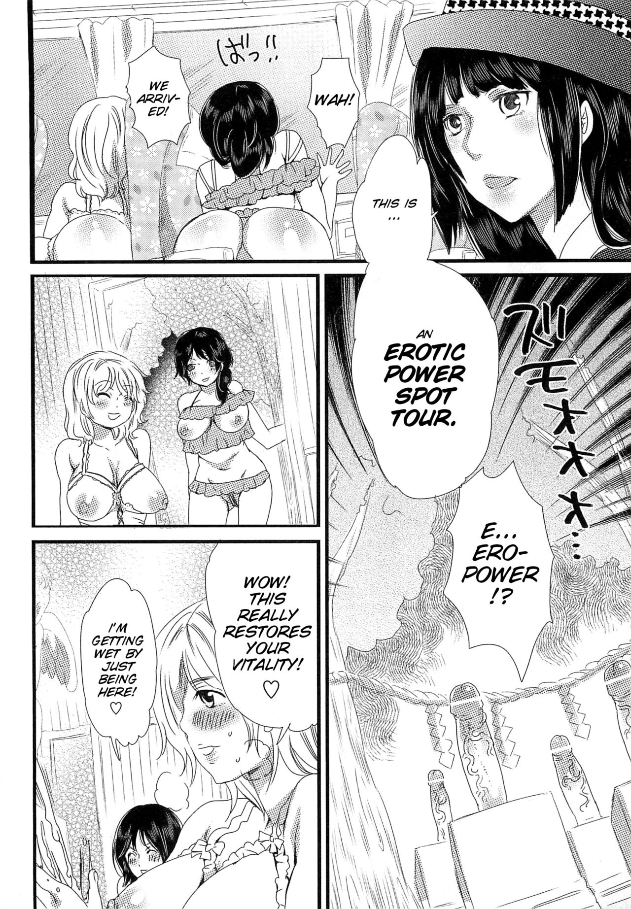 Himitsu no Bus tour ~Boku no Bus guide Nisshi~ Ch. 1-7 - Page 13