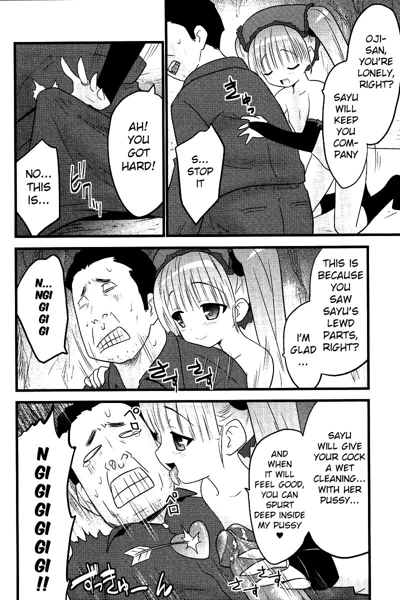 Hyper Otasukejin Sayu | Hyper Helper Sayu - Page 12