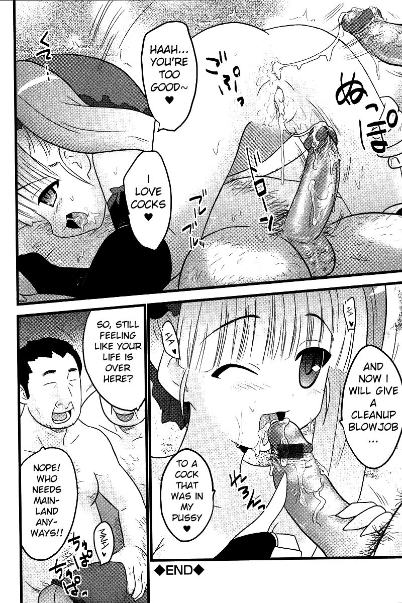 Hyper Otasukejin Sayu | Hyper Helper Sayu - Page 16
