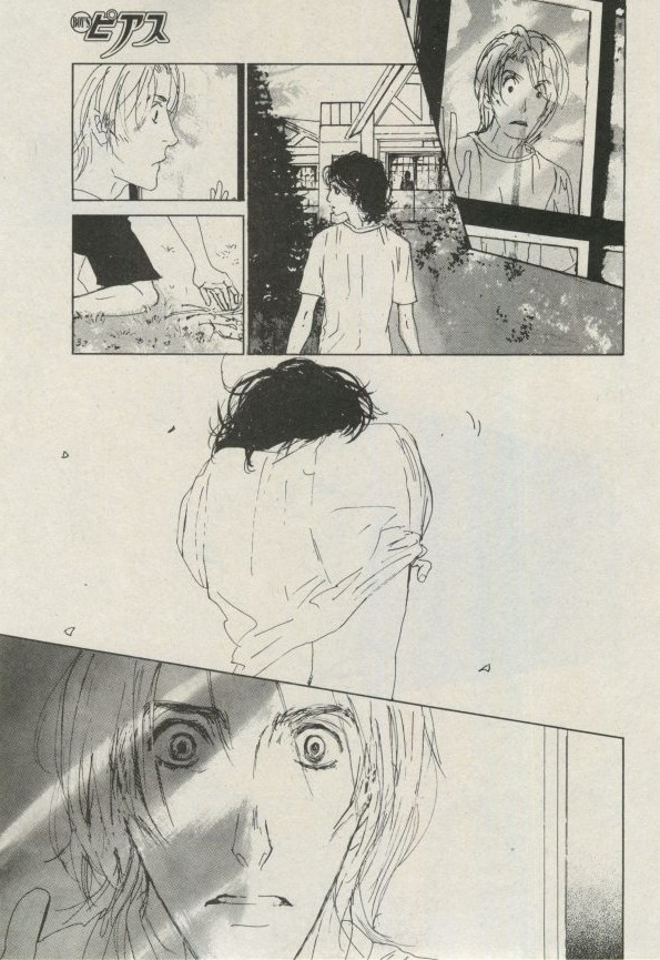 BOY'S ピアス 2014-11 - Page 257