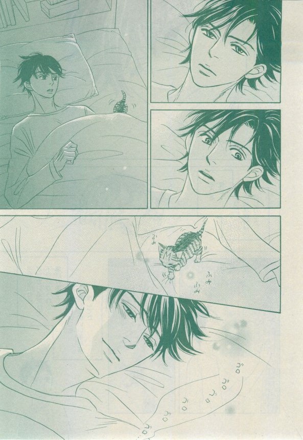 Chara 2015-02 - Page 194
