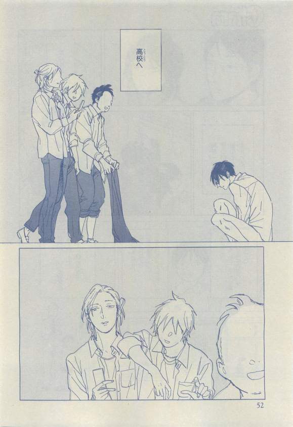 Chara 2015-04 - Page 43