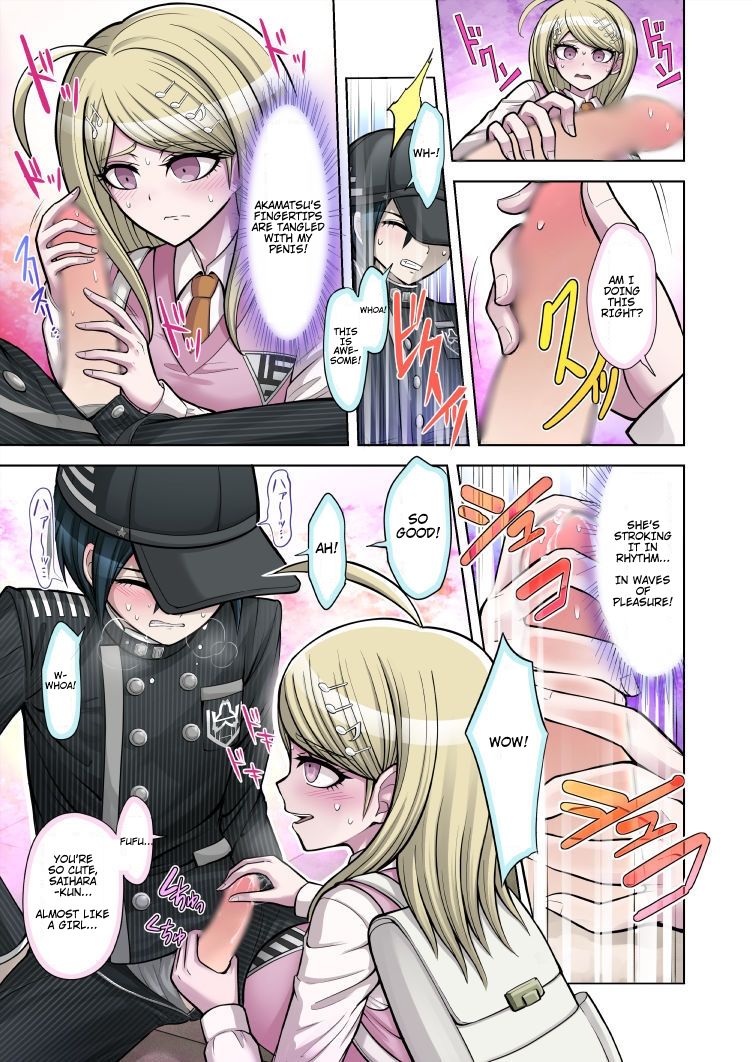 Boku to Watashi no Debussy - Page 9