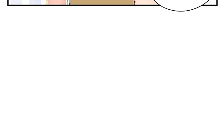 H-Campus H校园<第2季> ch.41-44 - Page 109