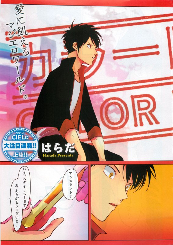Preview page 2