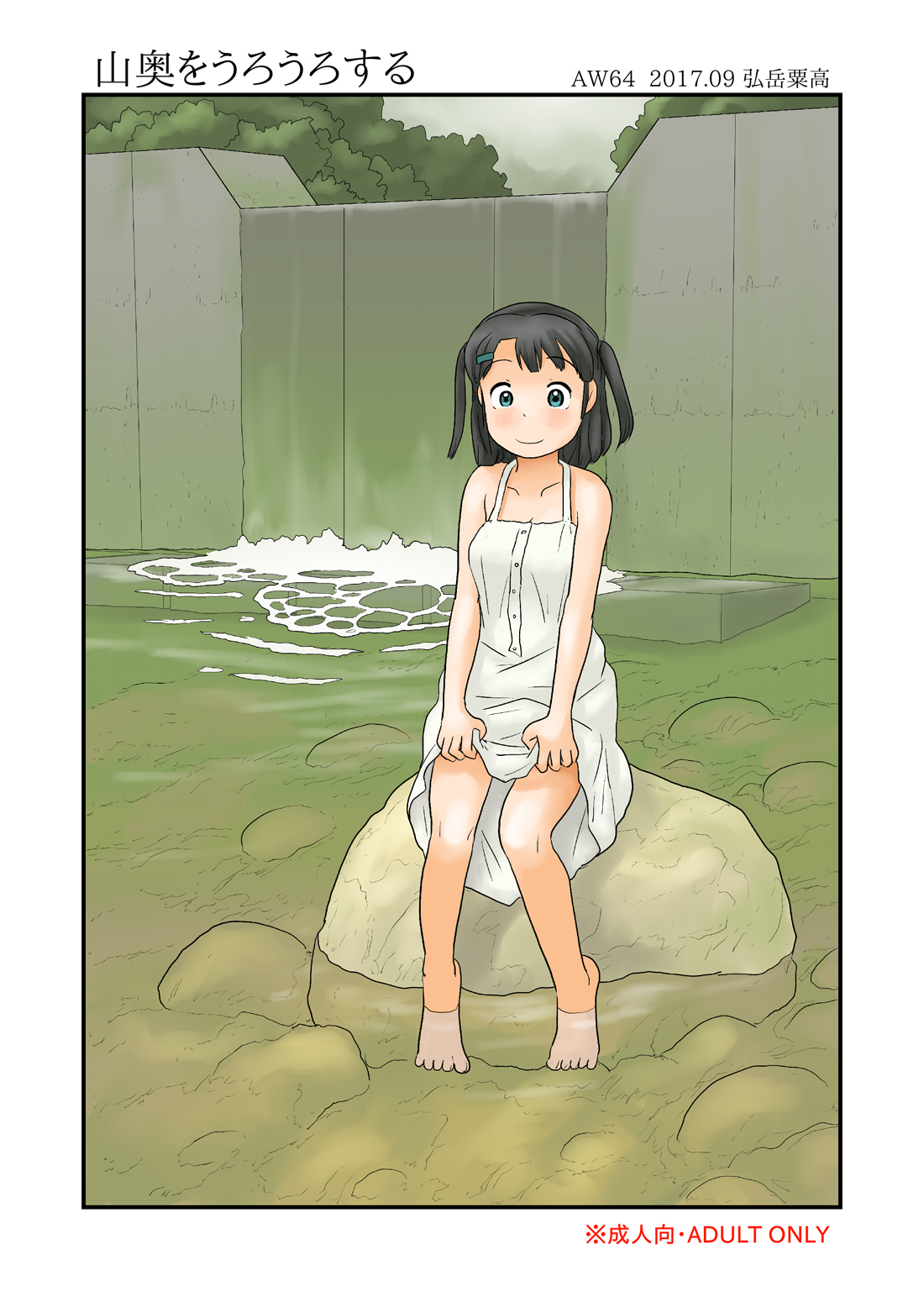 Preview page 1
