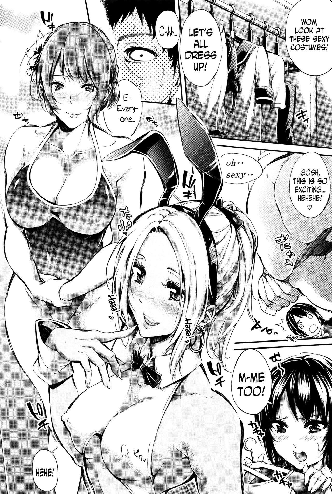 Hataraku Onna no Ureta Ase ch.1-5 - Page 107