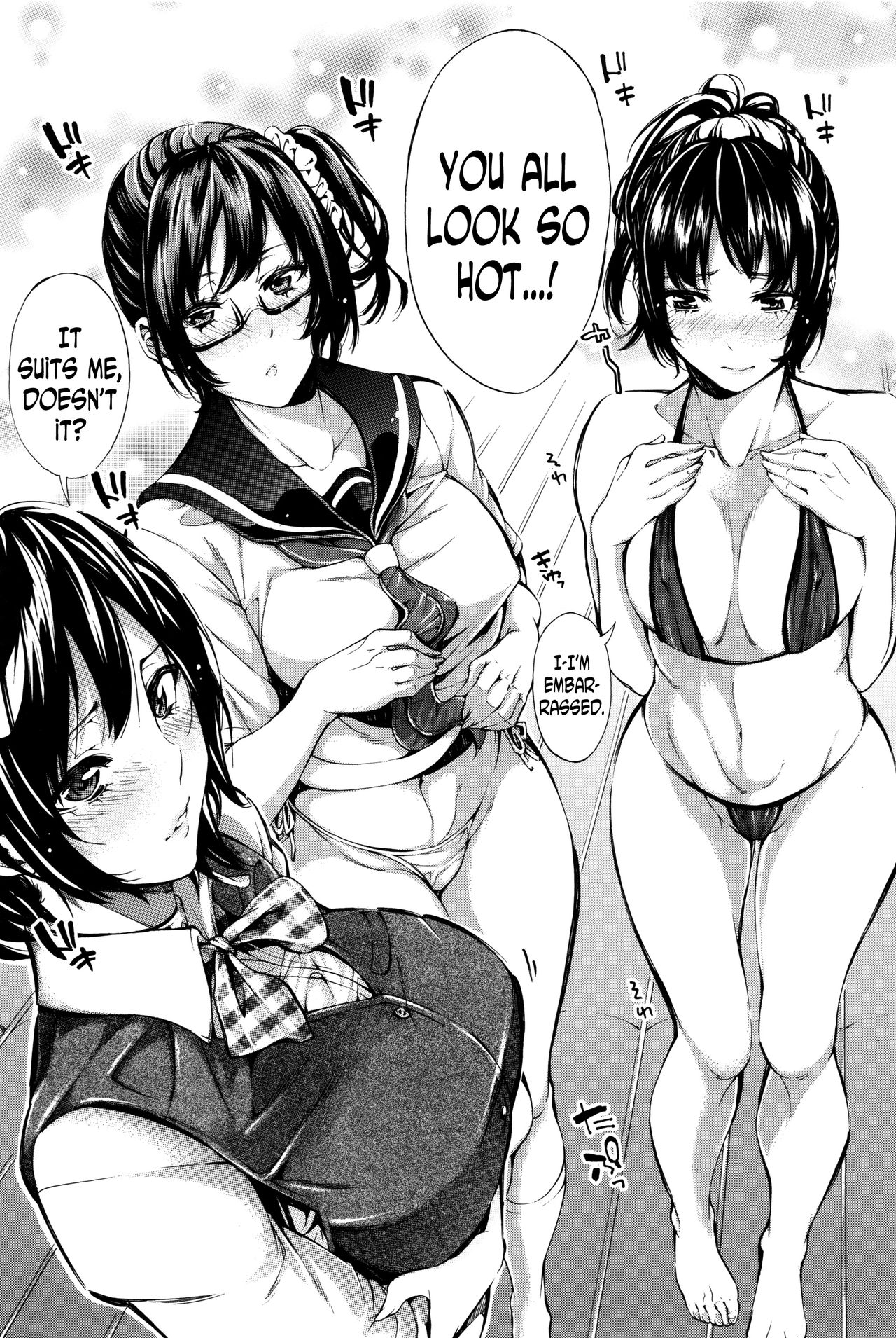 Hataraku Onna no Ureta Ase ch.1-5 - Page 108
