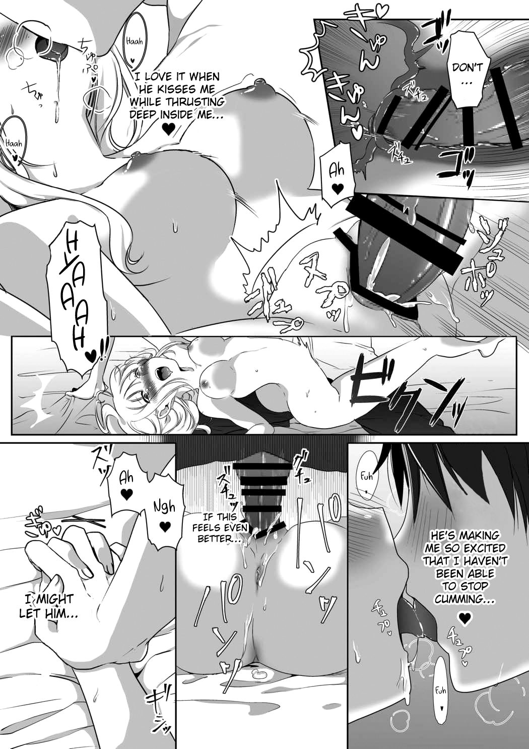 Clare no Houyouryoku - Page 11