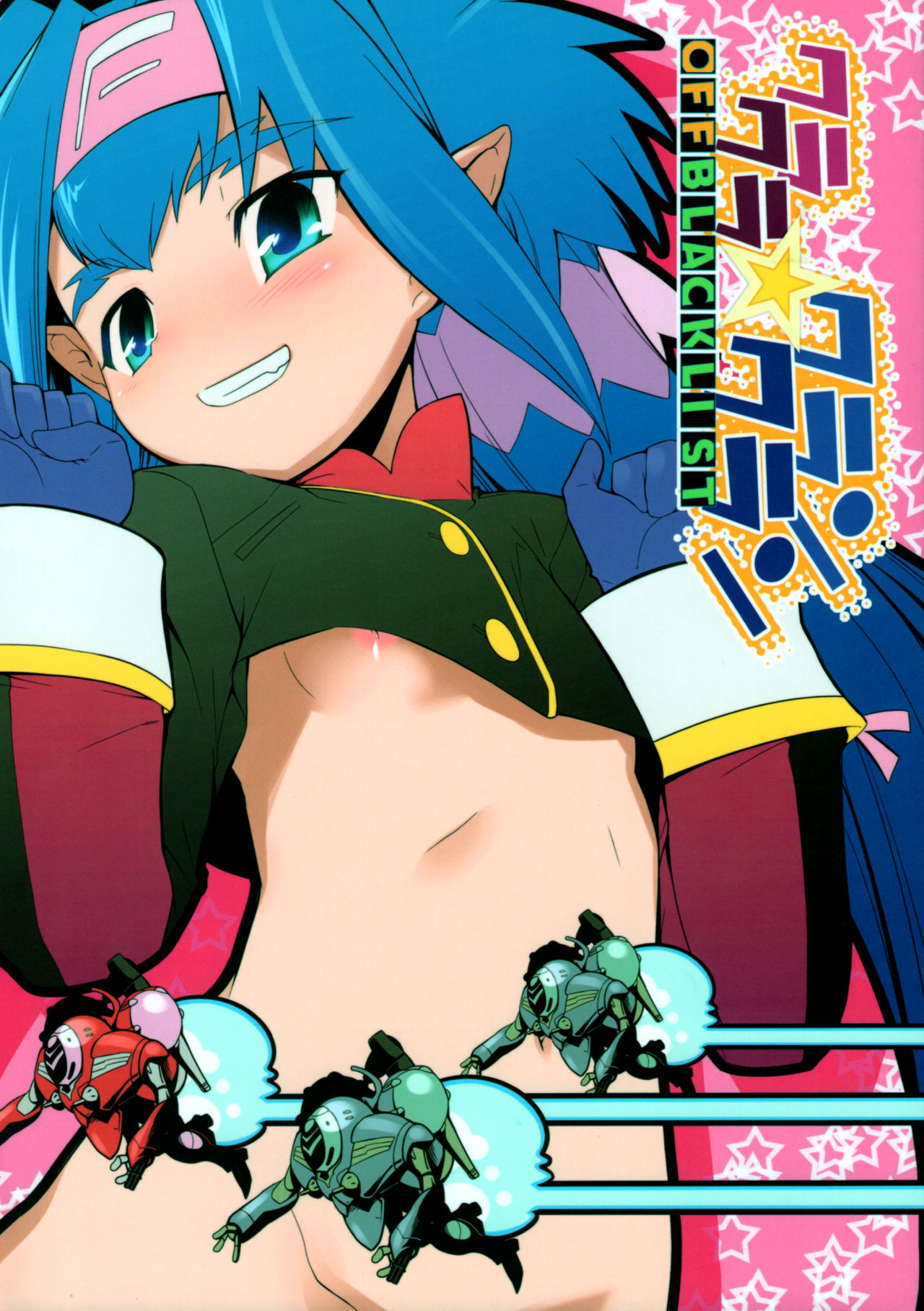 Preview page 1
