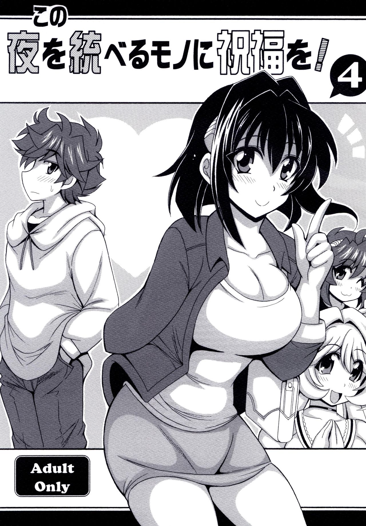 Preview page 1