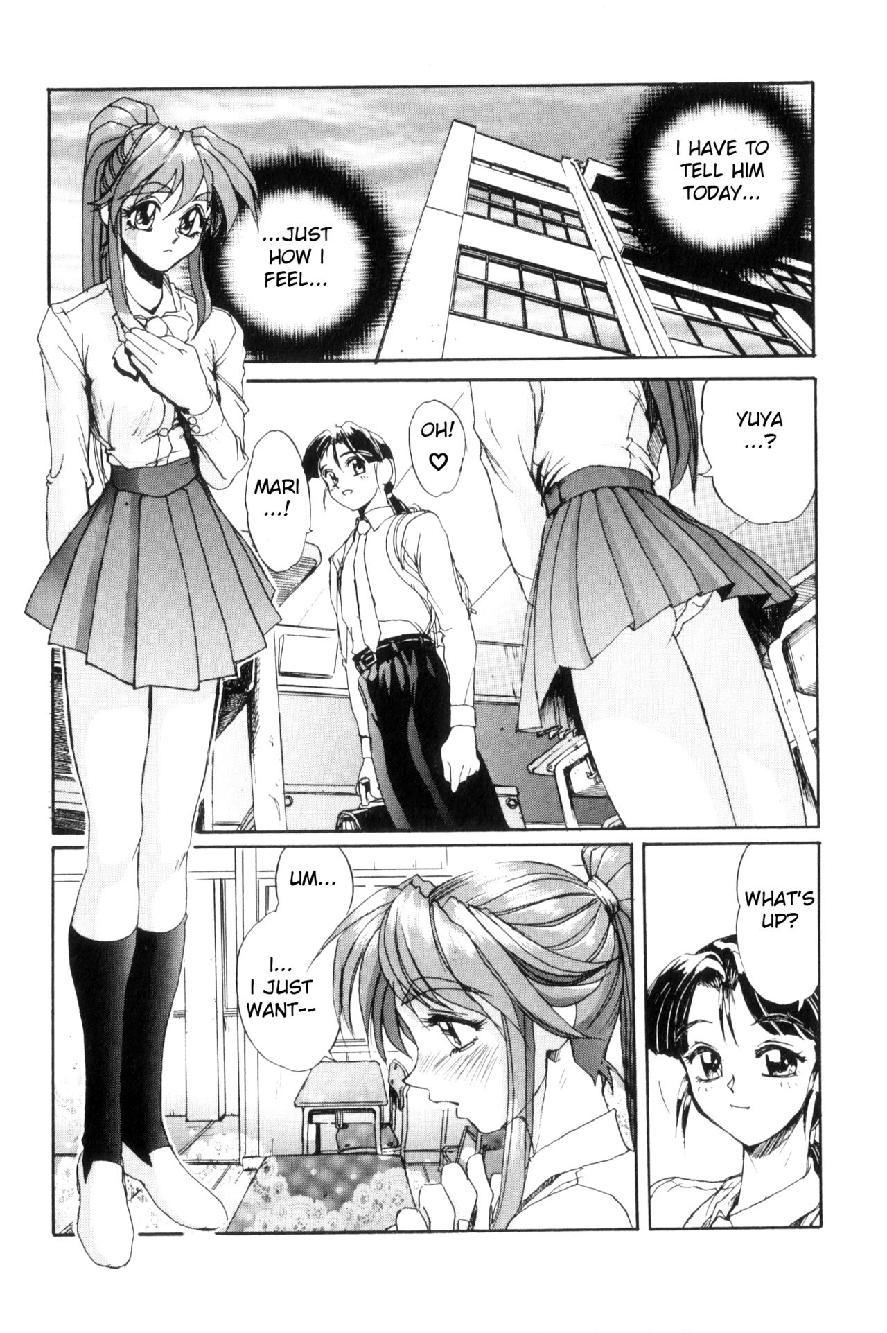 Secret Plot DEEP Ch. 1-8 - Page 96