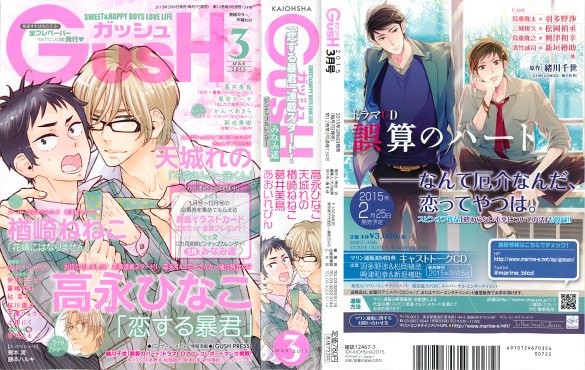 Preview page 1