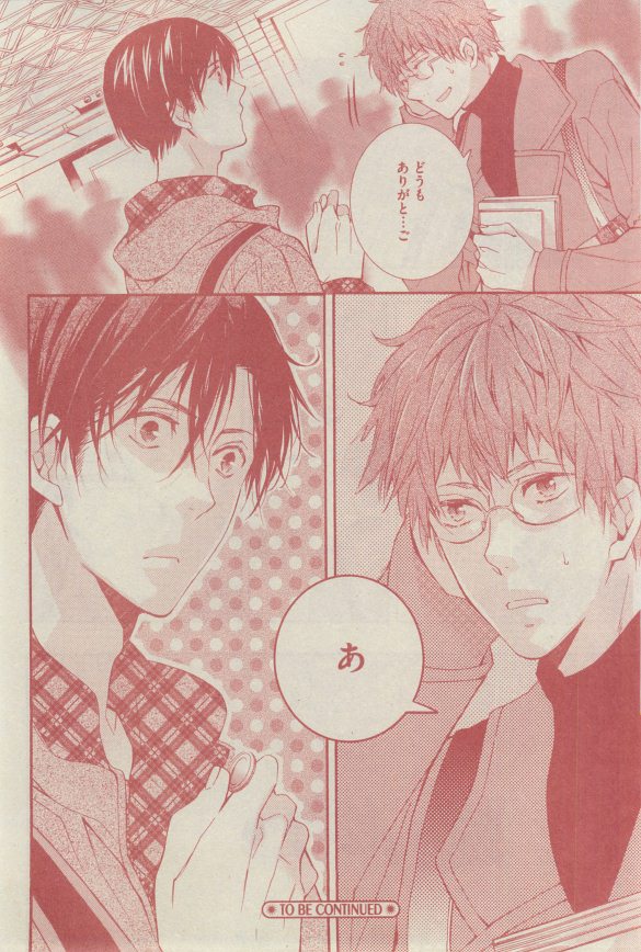 GUSH 2015-03 - Page 101