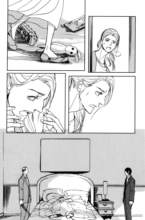 ihr HertZ 2015-01 - Page 103