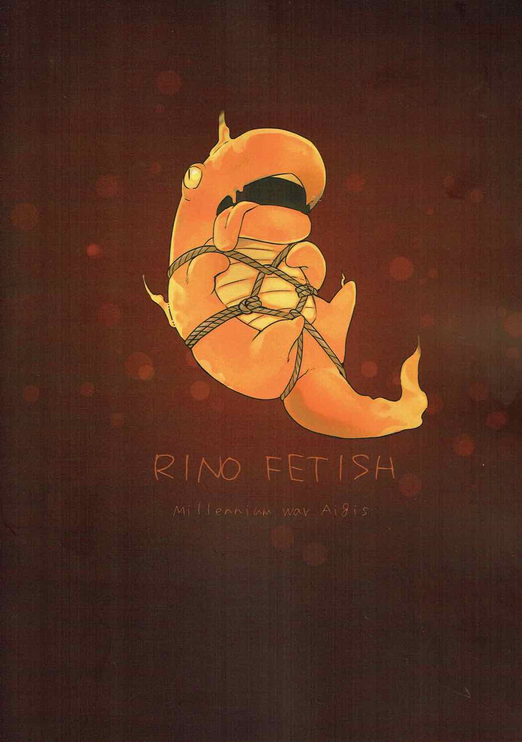 Rino Fetish - Page 27