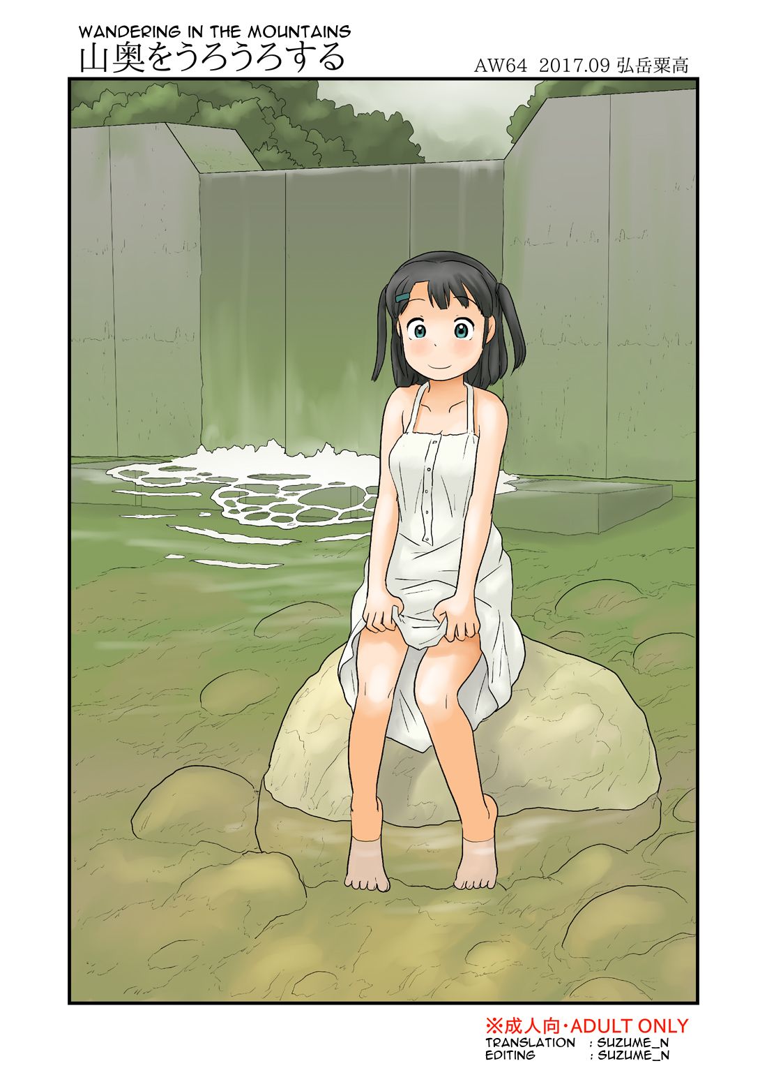 Preview page 1