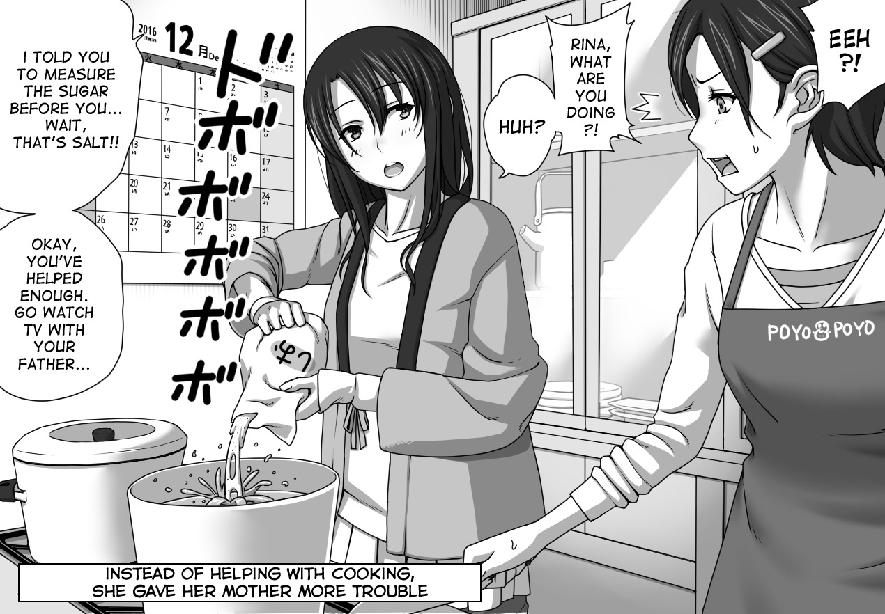 Kareshi no Me no Mae de Anal Kaihatsu Sareru + Omake - Page 10