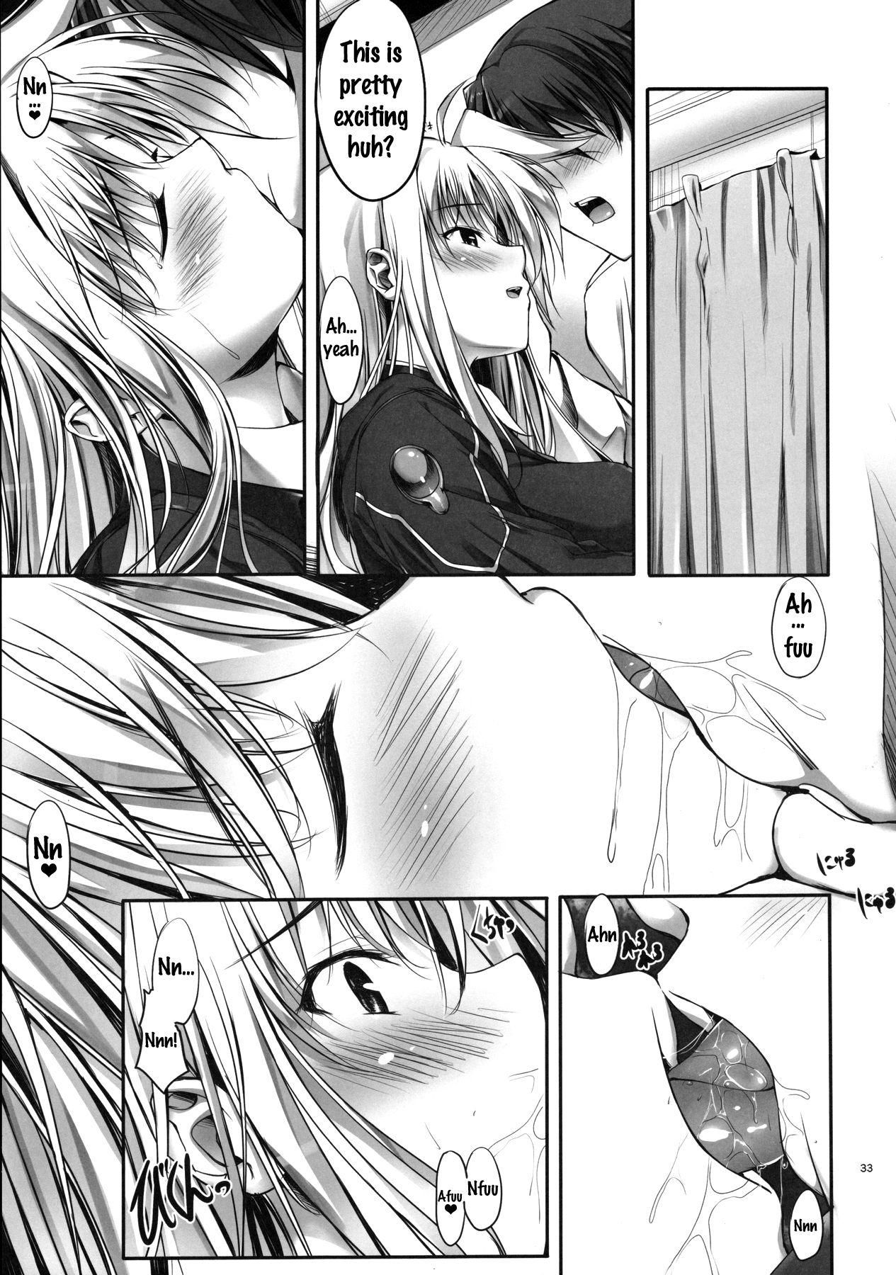 Home Sweet Home ~Fate Hen~ - Page 30