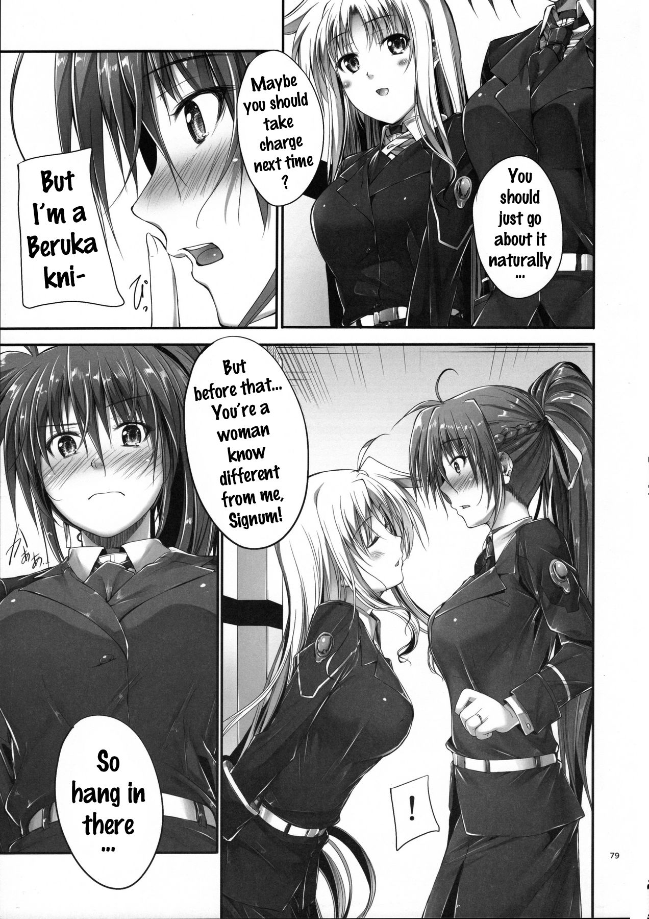 Home Sweet Home ~Fate Hen~ - Page 76