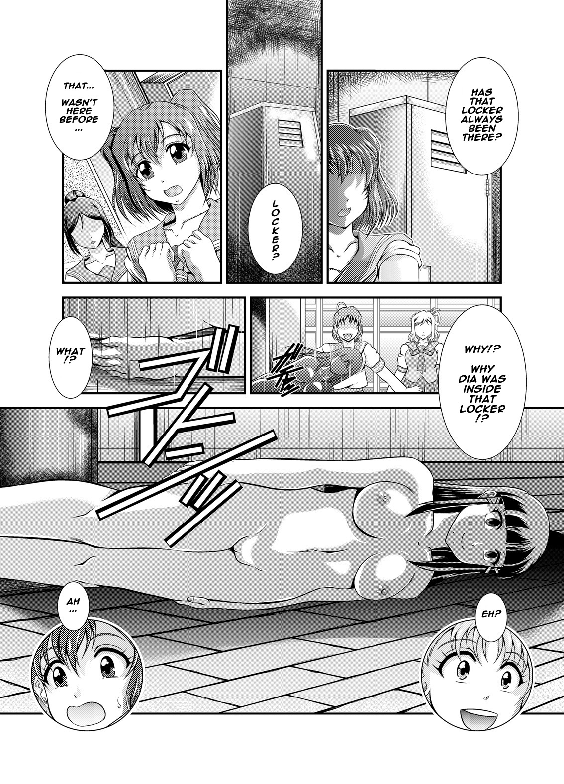ProjectAqours EP01DIAMONDS - Page 4