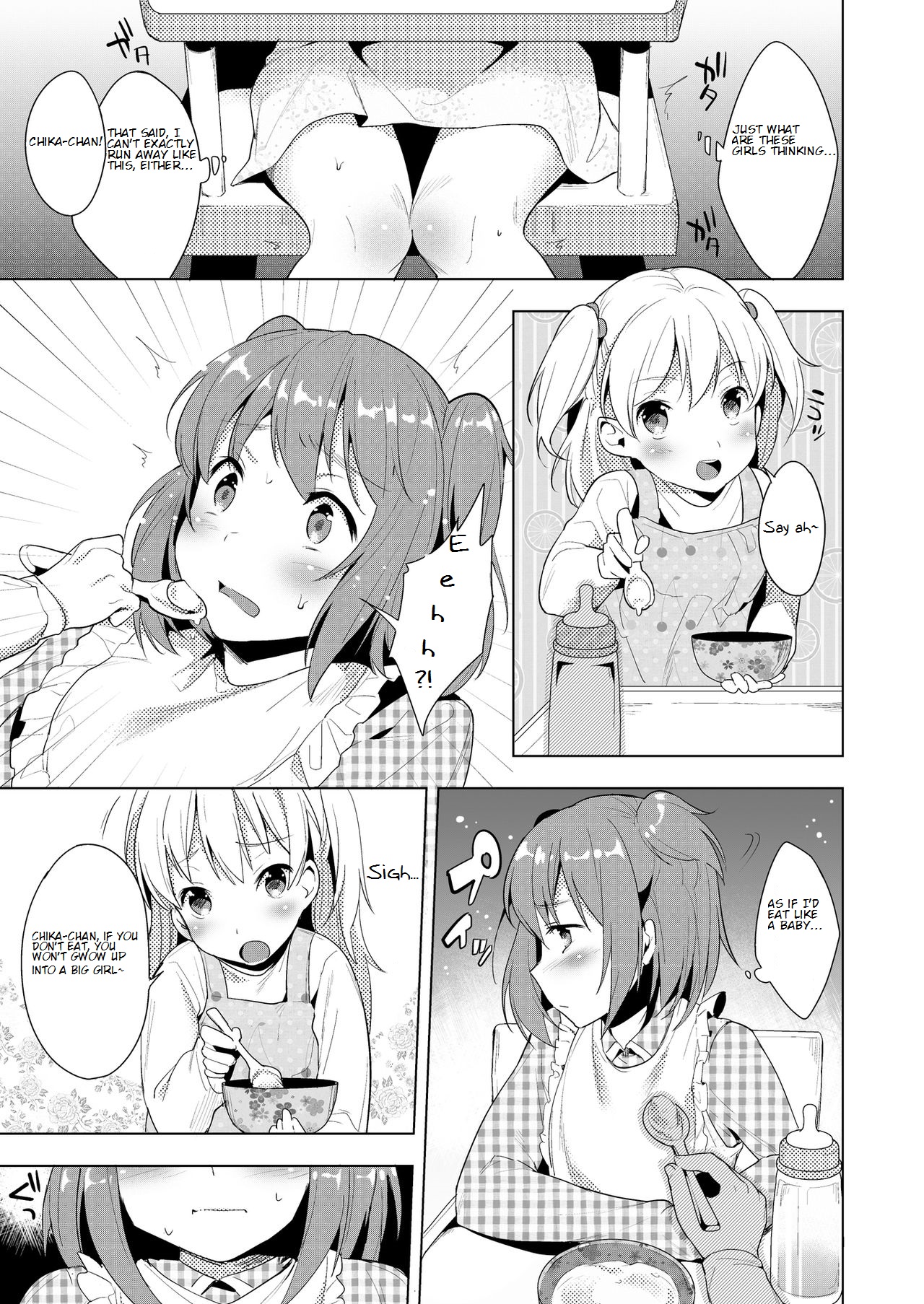 Hello My Pretty Baby - Page 15