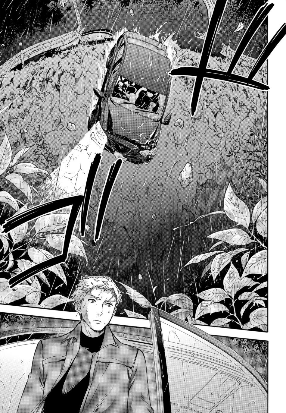 HUNDRED GAME Ch. 12-14 - Page 52