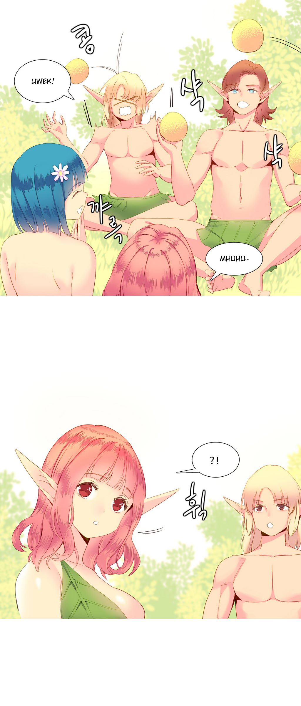 我统治的世界(A World that I Rule) Ch.1-14 - Page 266