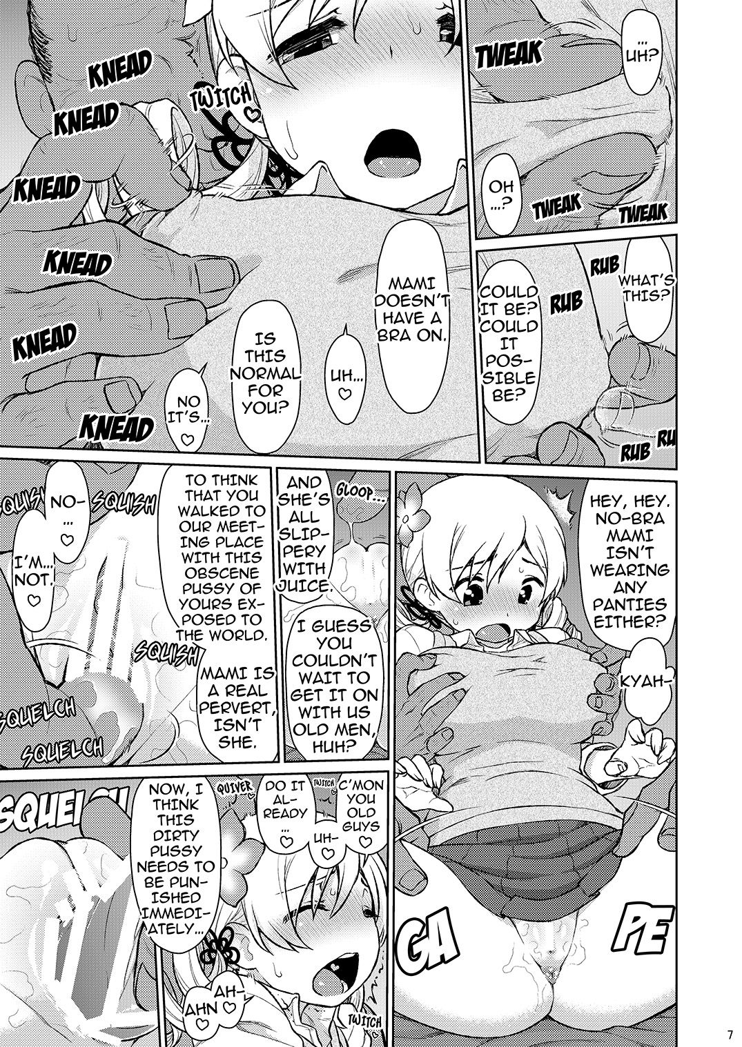 Preview page 7