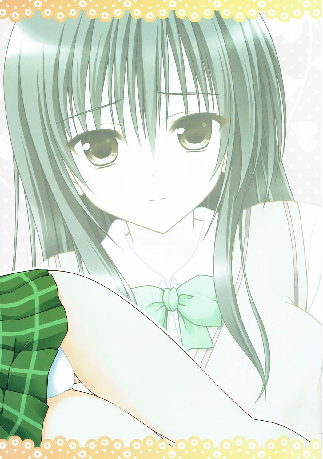 Harenchi Yui-chan - Page 11
