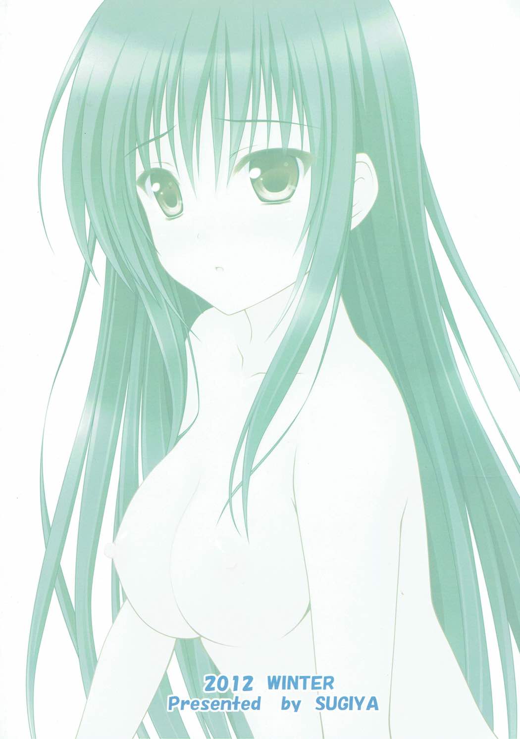 Harenchi Yui-chan - Page 18