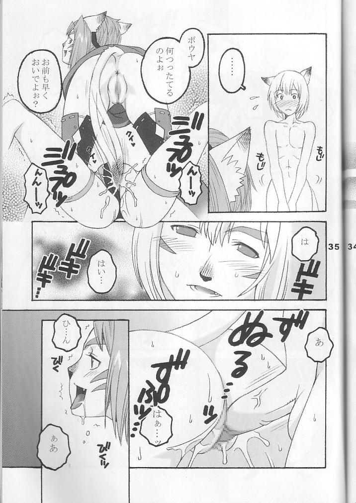 Mithra o Mederu Hon 3+1 - Page 35