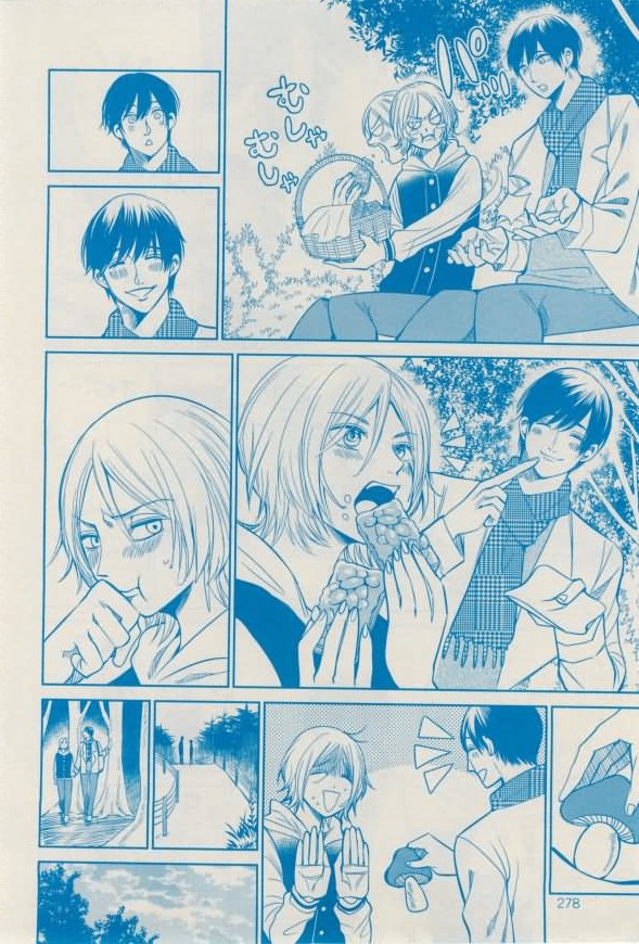 花音 2015-02 - Page 278