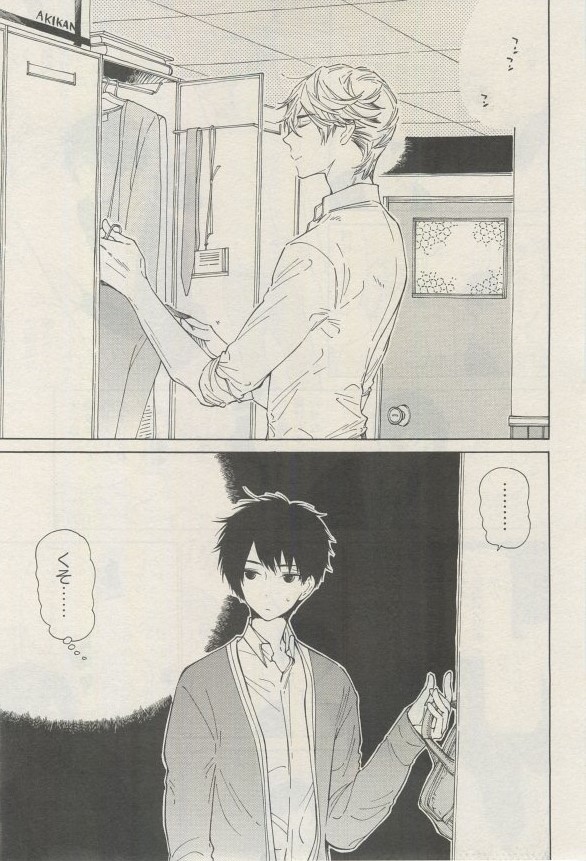 麗人 2015-03 - Page 212