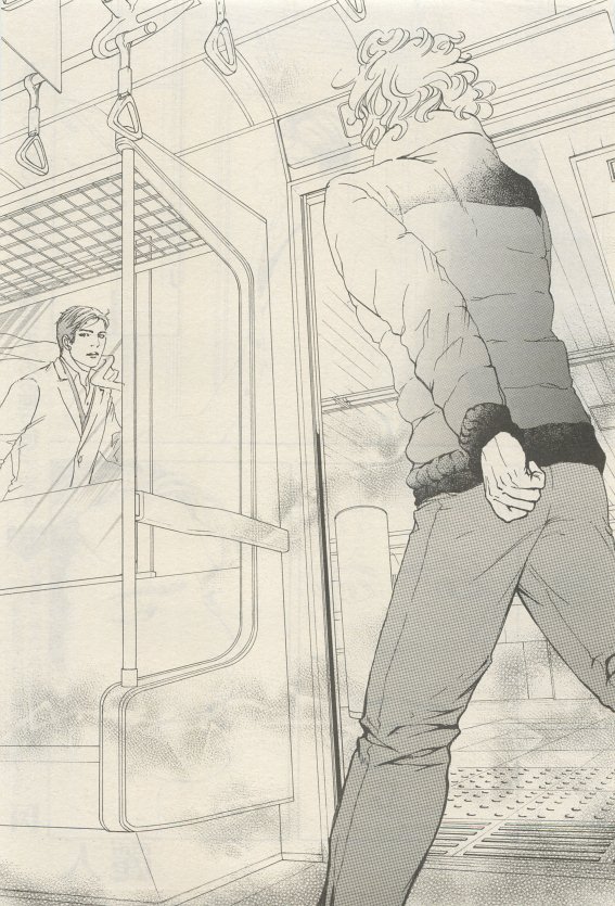 麗人 2015-05 - Page 155