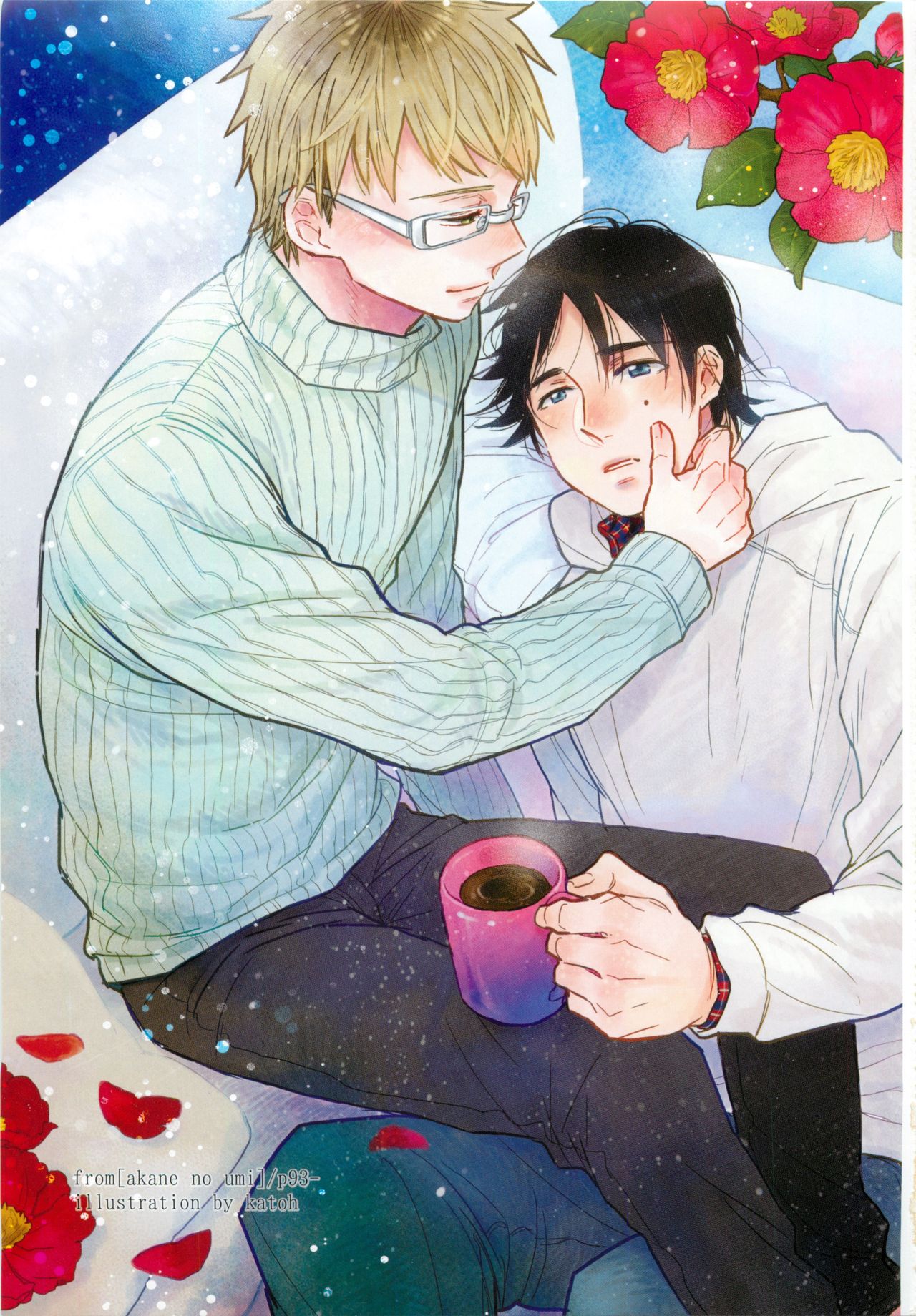 Preview page 3