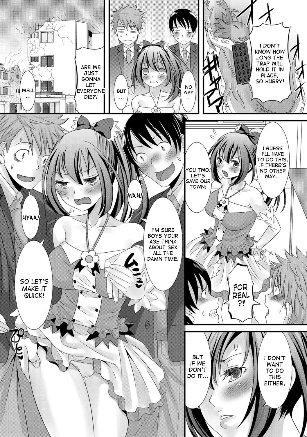 Mahou Sensei no Sainan - Page 10