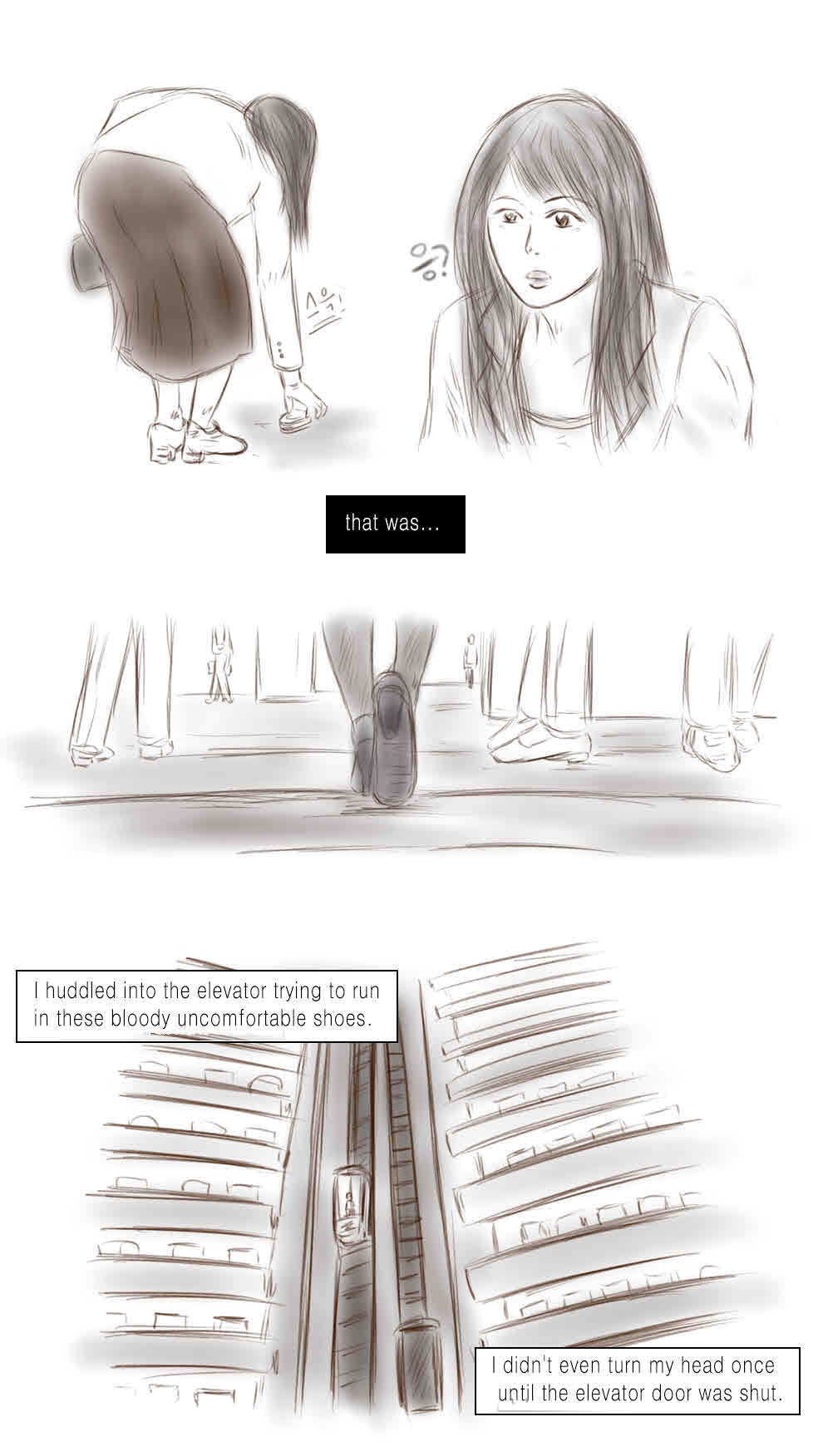 Call Girl - Page 17