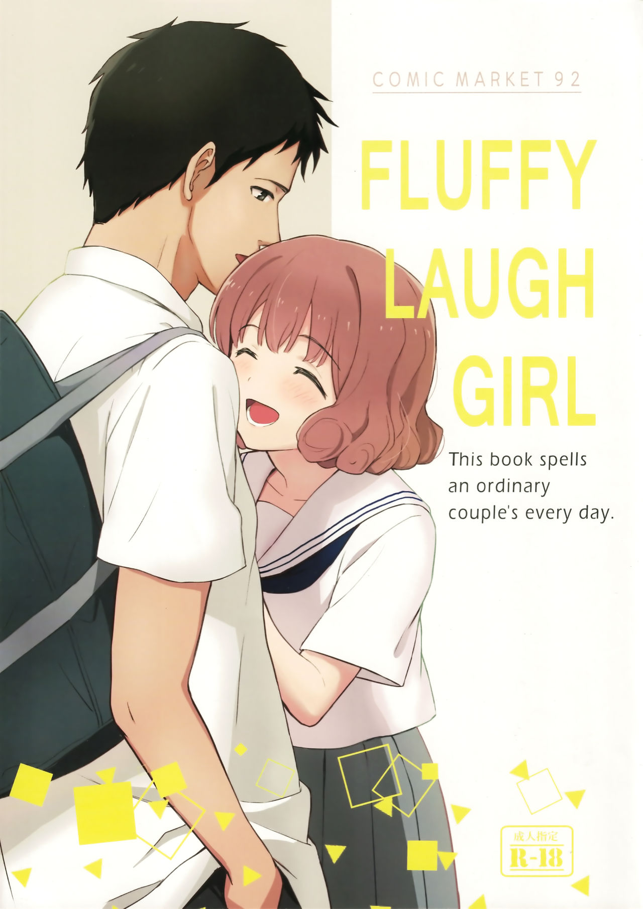 FLUFFY LAUGH GIRL - Page 1