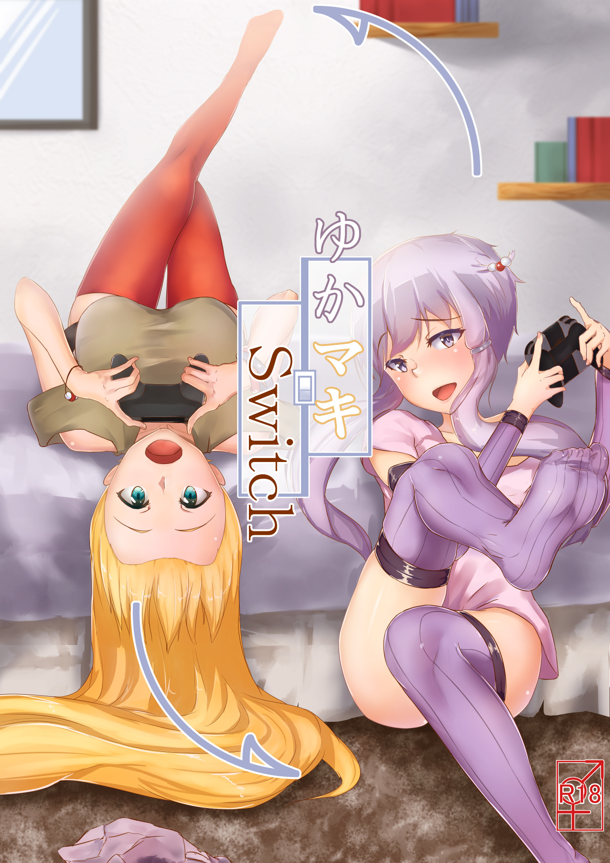 Preview page 1